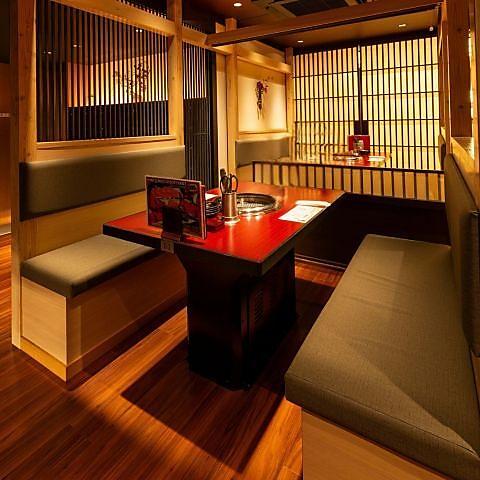 なんば千日前 焼肉処 又来家