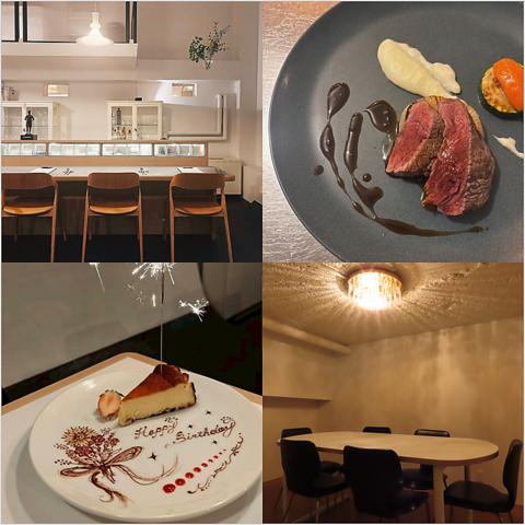 Fauteuil フォトゥイユ