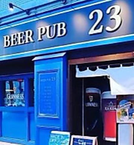 BEER PUB 23