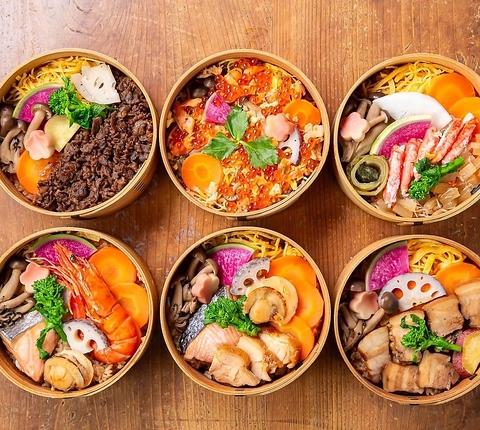 きのわ 京わっぱ&素材スイーツ