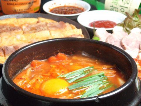 韓酔房 陽だまり