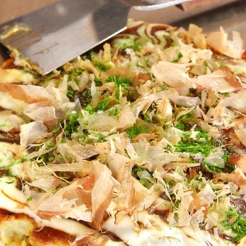 お好み焼き ひろ