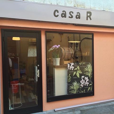 ワインバーcasa R