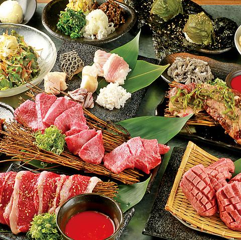 ホルモン本舗 西中島南方店