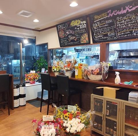 スペインバルPALLO