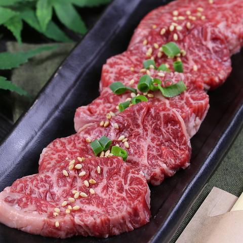 焼肉 いませ 大分