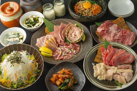 焼肉龍王館 惣利店