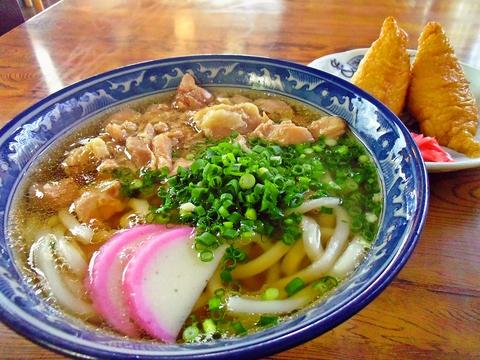 名代 城下町 本城店