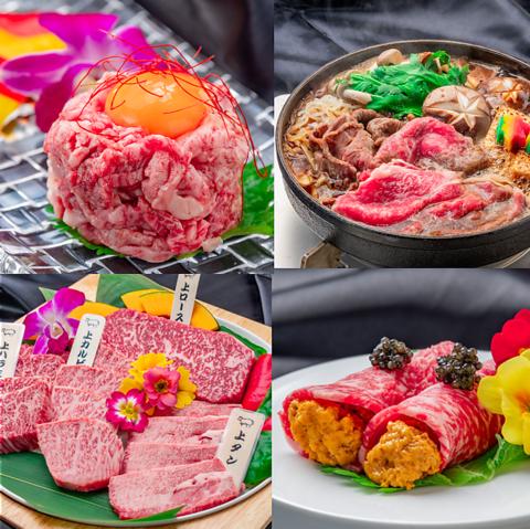 焼肉 仙匠 福岡