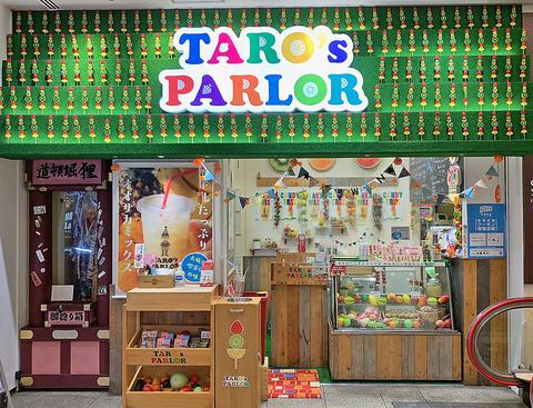 TARO's PARLOR