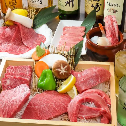 焼肉 誠 金町店