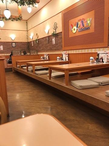ポプリンキッチン郡山店