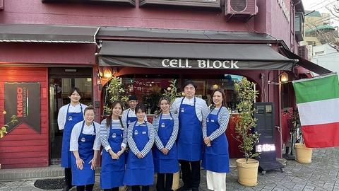 セルブロック CELL BLOCK