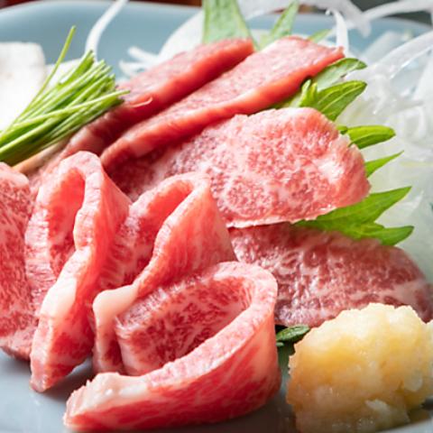 焼肉苑 万大