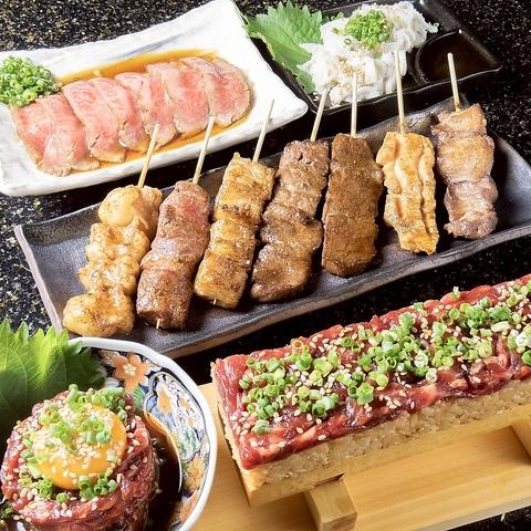 牛串専門店 くすのき