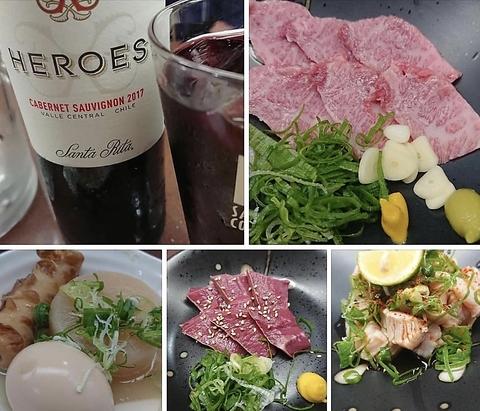 ホルモン Dining 邦匠