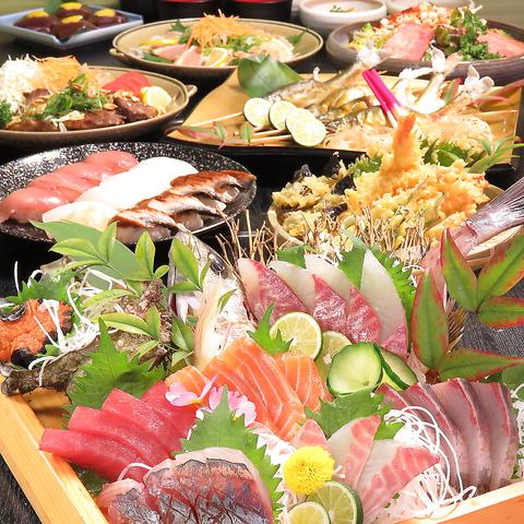 高槻魚介酒場 旬華