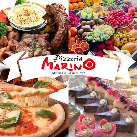 ピッツェリアマリノ 可児店