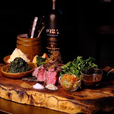 HELLFIRE KITCHEN ヘルファイアキッチン ステーキハウス