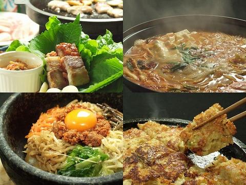韓国食彩 オモニ 各務原店