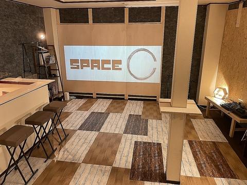 配信スペース バー SPACE C スペースシー