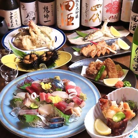 天繁 イーストワン店