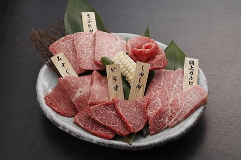 焼肉居酒屋 のぞみ亭 平和島店