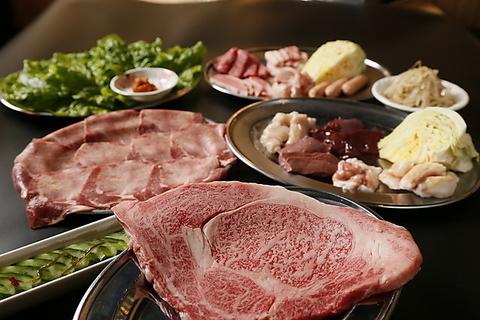 ホルモン焼き 小次郎