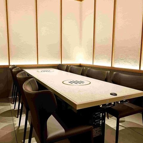 焼肉 薬膳 雑草家