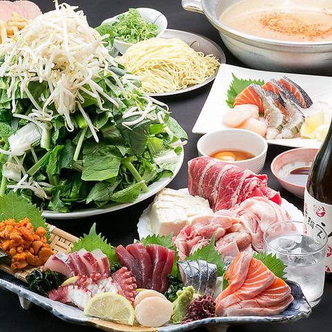 本家 草鍋 えんや 堺本店