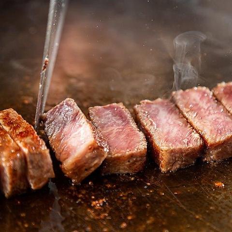 神戸牛すてーき 健