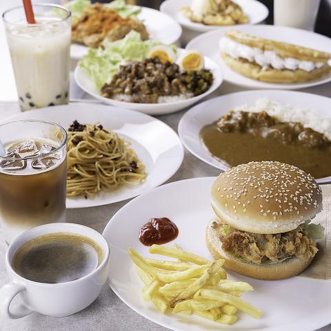 cafe あいさんそう