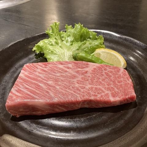 炭火焼肉 すみやぐら