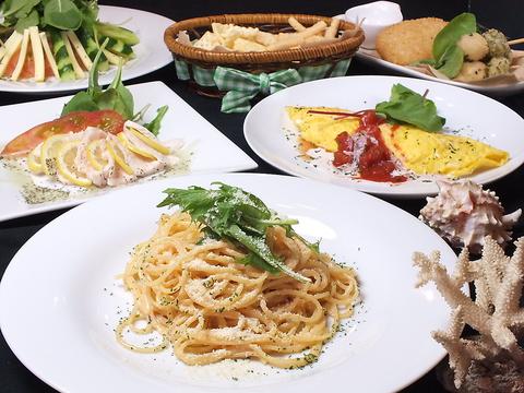 サザンリーフ sazan reef