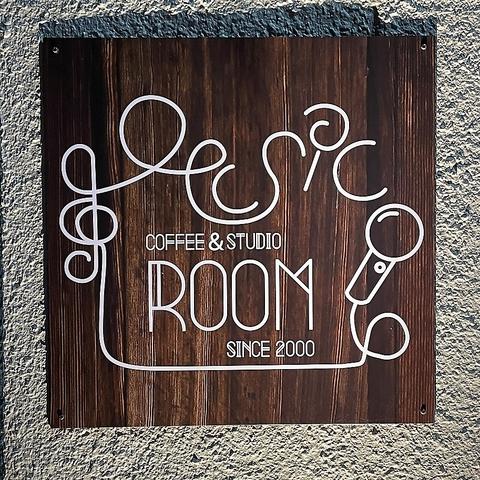 coffee&studio ROOM コーヒーアンドスタジオ ルーム