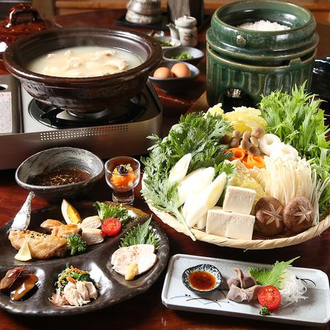 鳥鍋屋 とりまる