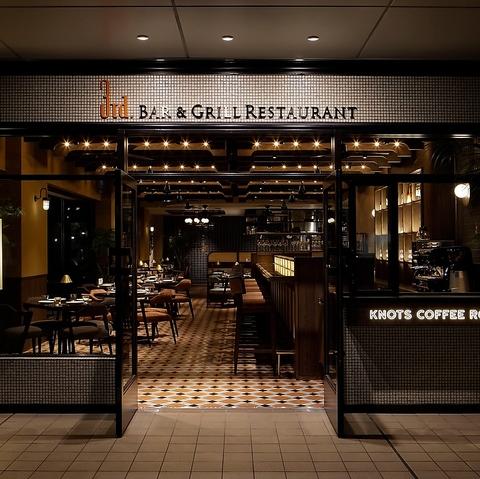 3rd BAR&GRILL RESTAURANT サード バーアンドグリル レストラン