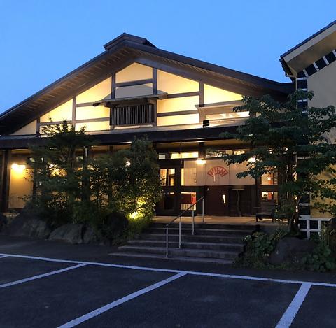 個室ダイニング かけはし