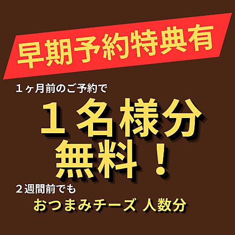 カレーと酒場　CYK