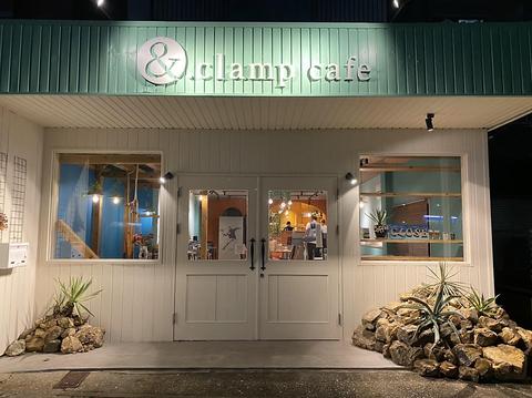 &clamp cafe アンドクランプカフェ