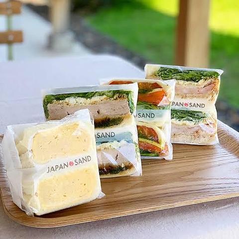 じゃぱんサンドイッチ 則武店