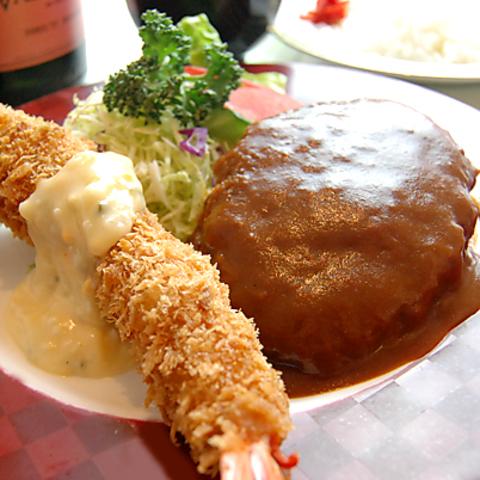 グリルショップやの