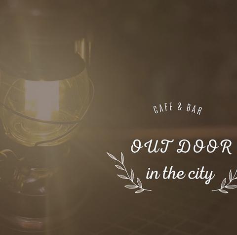 Outdoor in the city アウトドアインザシティ