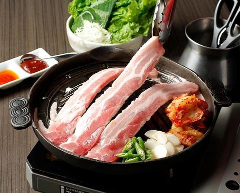 赤ちり亭 渋谷センター街店