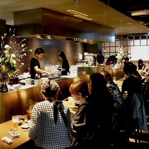 ENYA DAIMYO エンヤ ダイミョウ 大名店