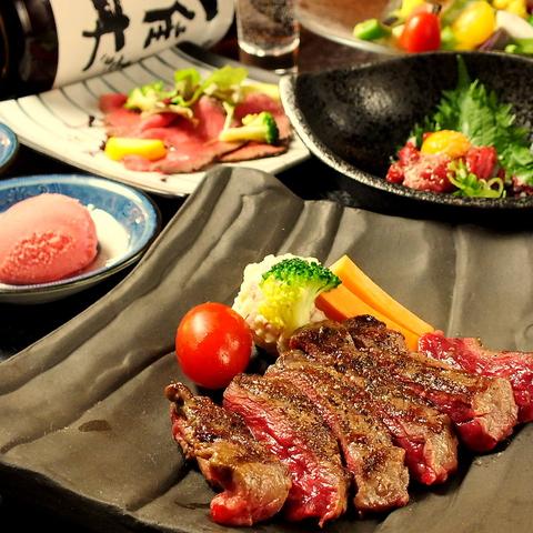 食彩酒房 ごいちや