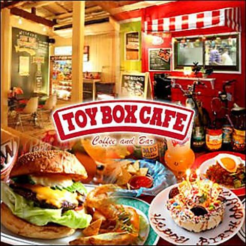 TOY BOX CAFE