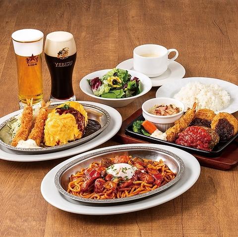 銀座ライオンLEO 川口店