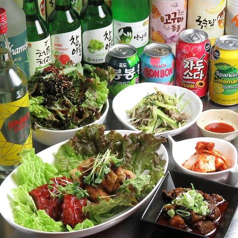 韓国風居酒屋オソオセヨ