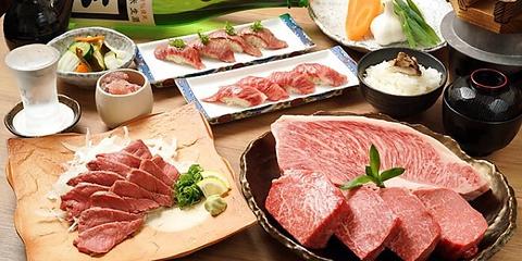 神戸牛炭火ステーキ 逸品 寅松の肉たらし 本店